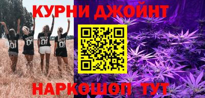 спайс Апрелевка