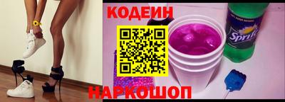спайс Апрелевка