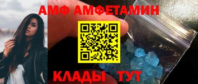 спайс Апрелевка