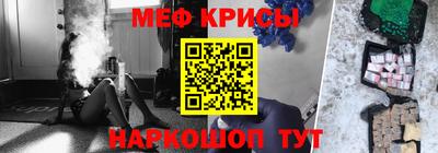 соль курить ск Апшеронск